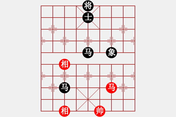 象棋棋譜圖片：8進(jìn)4最后一場 - 步數(shù)：320 