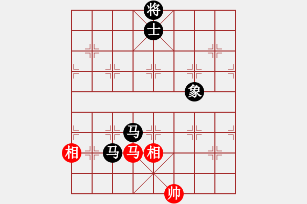 象棋棋譜圖片：8進(jìn)4最后一場 - 步數(shù)：330 