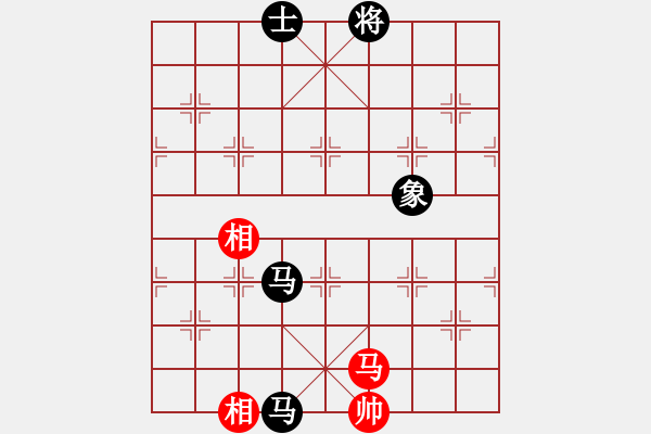 象棋棋譜圖片：8進(jìn)4最后一場 - 步數(shù)：348 