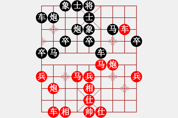 象棋棋譜圖片：8進(jìn)4最后一場 - 步數(shù)：40 