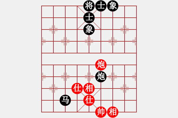 象棋棋譜圖片：邢臺夏乃起先和石家莊王丙午 - 步數(shù)：110 