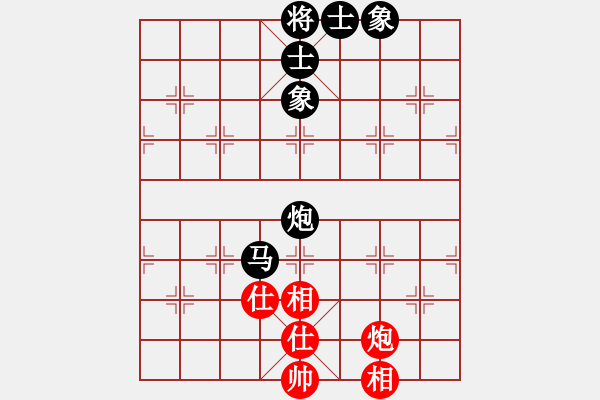 象棋棋譜圖片：邢臺夏乃起先和石家莊王丙午 - 步數(shù)：120 