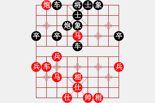 象棋棋譜圖片：中炮急進中兵對屏風(fēng)馬馬炮換車　-黑勝-2 2019-07-29 19_33_11.pgn - 步數(shù)：10 