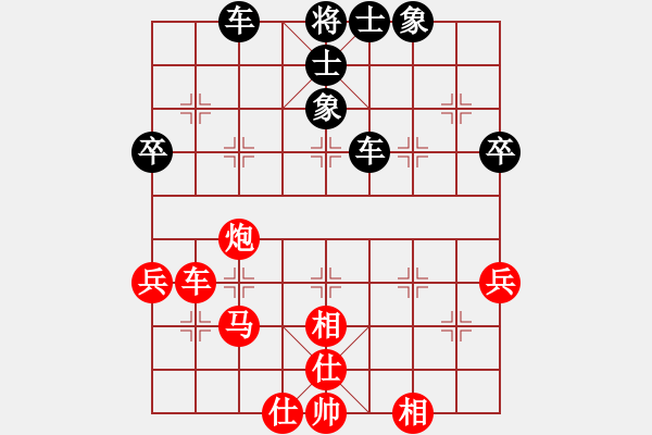 象棋棋譜圖片：中炮急進中兵對屏風(fēng)馬馬炮換車　-黑勝-2 2019-07-29 19_33_11.pgn - 步數(shù)：20 