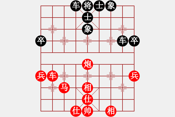 象棋棋譜圖片：中炮急進中兵對屏風(fēng)馬馬炮換車　-黑勝-2 2019-07-29 19_33_11.pgn - 步數(shù)：30 