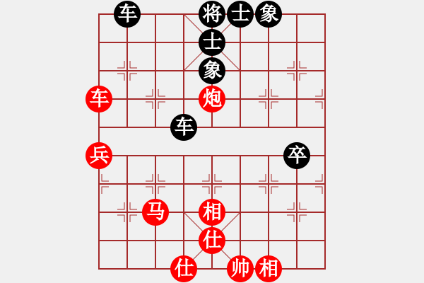 象棋棋譜圖片：中炮急進中兵對屏風(fēng)馬馬炮換車　-黑勝-2 2019-07-29 19_33_11.pgn - 步數(shù)：54 