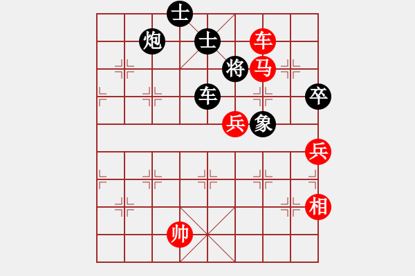 象棋棋譜圖片：天一歌(5舵)-負-bbboy002(3舵) - 步數(shù)：110 