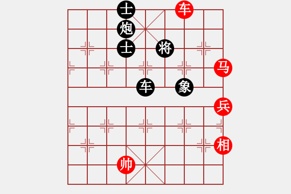 象棋棋譜圖片：天一歌(5舵)-負-bbboy002(3舵) - 步數(shù)：120 