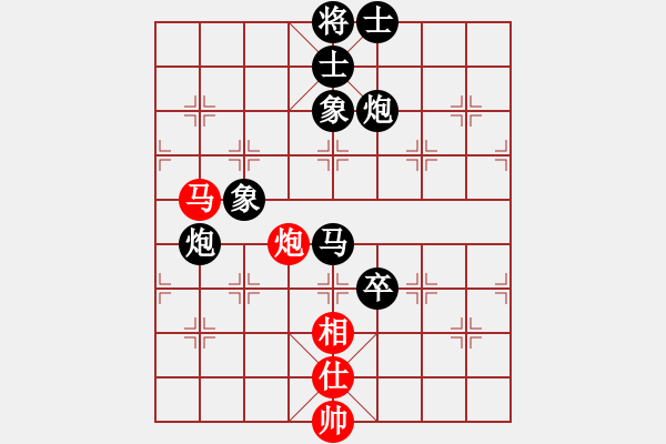 象棋棋譜圖片：許顯銘 先負 鄧宜兵 - 步數(shù)：146 