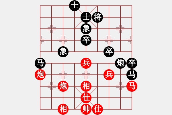 象棋棋譜圖片：棋魂三劍客(月將)-和-瘋人渡水(月將) - 步數(shù)：60 