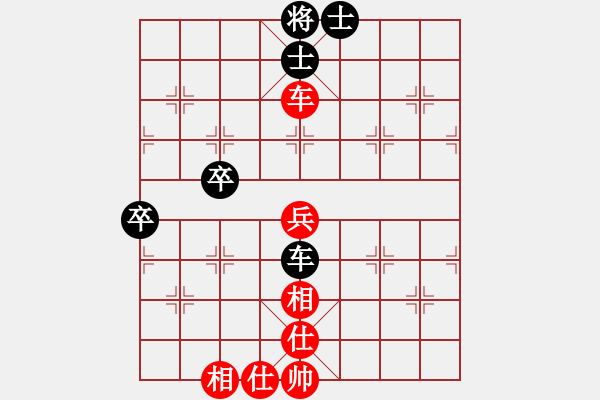 象棋棋譜圖片：風(fēng)雨樓臺(tái)(月將)-和-安順大俠(月將) - 步數(shù)：60 