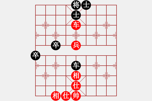 象棋棋譜圖片：風(fēng)雨樓臺(tái)(月將)-和-安順大俠(月將) - 步數(shù)：61 