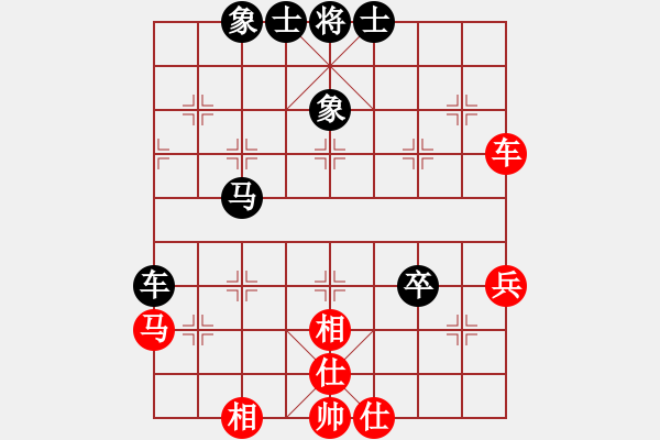 象棋棋谱图片：欧明君 先和 王磊 - 步数：57 