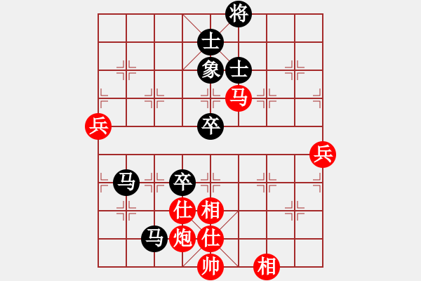 象棋棋譜圖片：陶漢明     先負(fù) 胡榮華     - 步數(shù)：100 