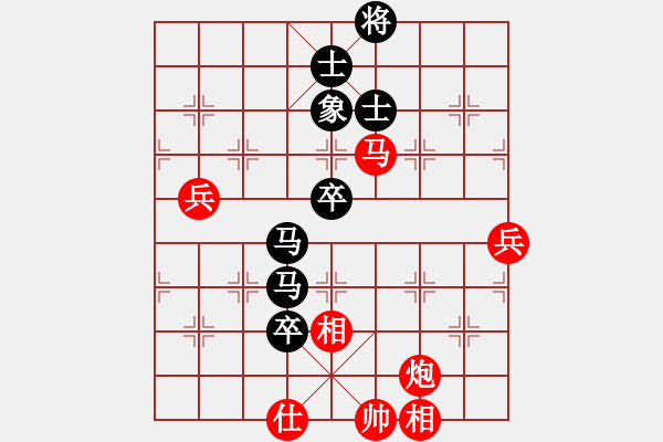 象棋棋譜圖片：陶漢明     先負(fù) 胡榮華     - 步數(shù)：110 