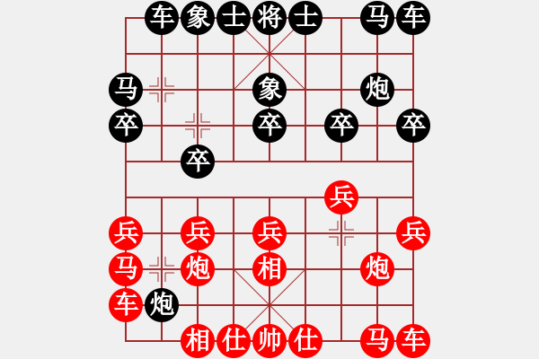 象棋棋譜圖片：2022.1.30.7JJ五分鐘先勝飛相局對進3卒 - 步數(shù)：10 