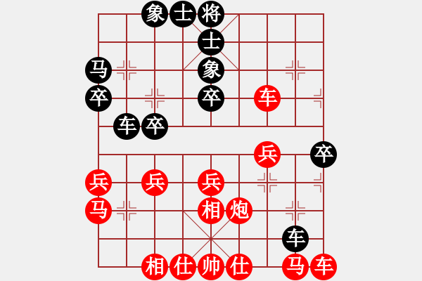 象棋棋譜圖片：2022.1.30.7JJ五分鐘先勝飛相局對進3卒 - 步數(shù)：30 