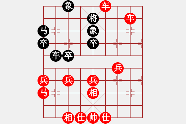 象棋棋譜圖片：2022.1.30.7JJ五分鐘先勝飛相局對進3卒 - 步數(shù)：43 