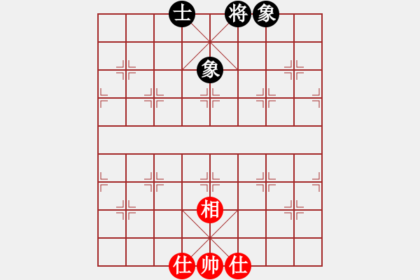 象棋棋譜圖片：中炮盤頭馬VS屏風(fēng)馬兩頭蛇.xqf - 步數(shù)：84 