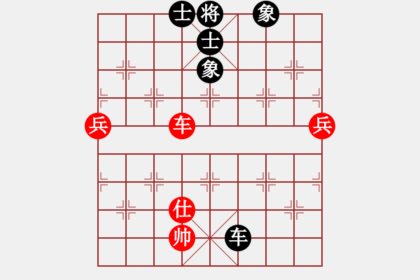 象棋棋譜圖片：風(fēng)雨樓追風(fēng)(天罡)-和-敗家娘們(天罡) - 步數(shù)：110 