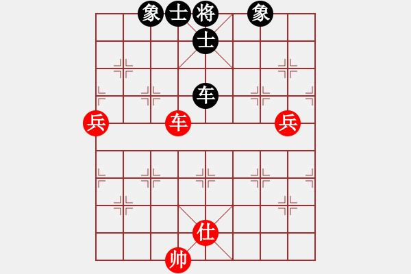 象棋棋譜圖片：風(fēng)雨樓追風(fēng)(天罡)-和-敗家娘們(天罡) - 步數(shù)：120 