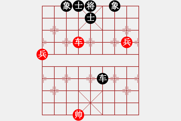 象棋棋譜圖片：風(fēng)雨樓追風(fēng)(天罡)-和-敗家娘們(天罡) - 步數(shù)：130 