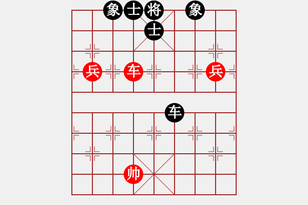 象棋棋譜圖片：風(fēng)雨樓追風(fēng)(天罡)-和-敗家娘們(天罡) - 步數(shù)：140 