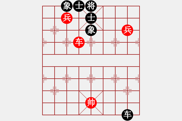 象棋棋譜圖片：風(fēng)雨樓追風(fēng)(天罡)-和-敗家娘們(天罡) - 步數(shù)：170 