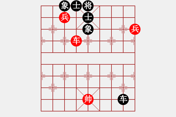 象棋棋譜圖片：風(fēng)雨樓追風(fēng)(天罡)-和-敗家娘們(天罡) - 步數(shù)：180 