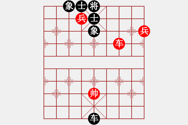 象棋棋譜圖片：風(fēng)雨樓追風(fēng)(天罡)-和-敗家娘們(天罡) - 步數(shù)：190 