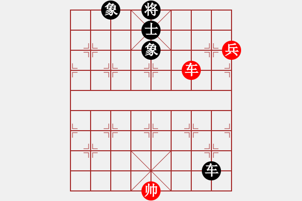 象棋棋譜圖片：風(fēng)雨樓追風(fēng)(天罡)-和-敗家娘們(天罡) - 步數(shù)：200 