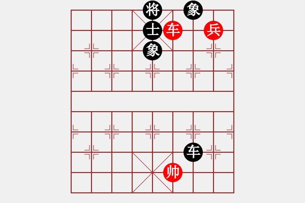 象棋棋譜圖片：風(fēng)雨樓追風(fēng)(天罡)-和-敗家娘們(天罡) - 步數(shù)：220 