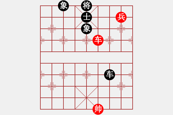 象棋棋譜圖片：風(fēng)雨樓追風(fēng)(天罡)-和-敗家娘們(天罡) - 步數(shù)：260 