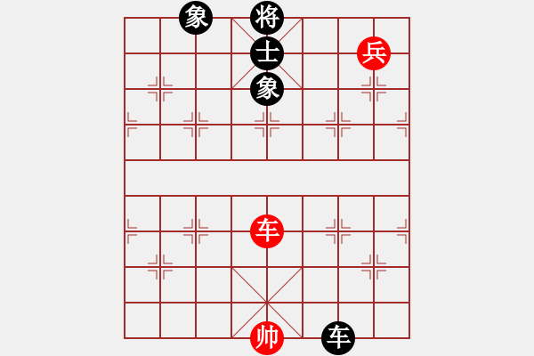 象棋棋譜圖片：風(fēng)雨樓追風(fēng)(天罡)-和-敗家娘們(天罡) - 步數(shù)：300 