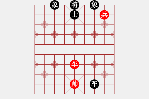 象棋棋譜圖片：風(fēng)雨樓追風(fēng)(天罡)-和-敗家娘們(天罡) - 步數(shù)：310 