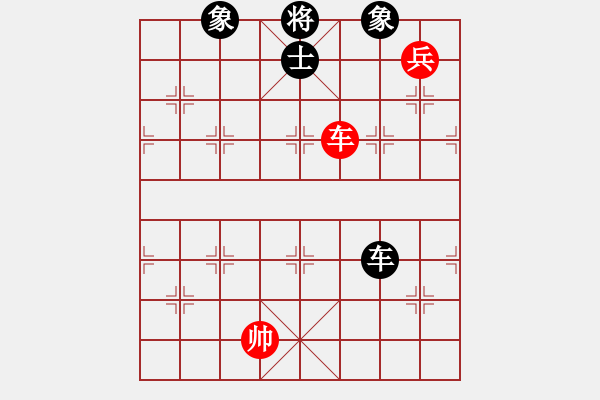 象棋棋譜圖片：風(fēng)雨樓追風(fēng)(天罡)-和-敗家娘們(天罡) - 步數(shù)：330 