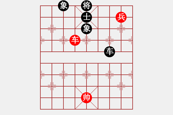 象棋棋譜圖片：風(fēng)雨樓追風(fēng)(天罡)-和-敗家娘們(天罡) - 步數(shù)：350 