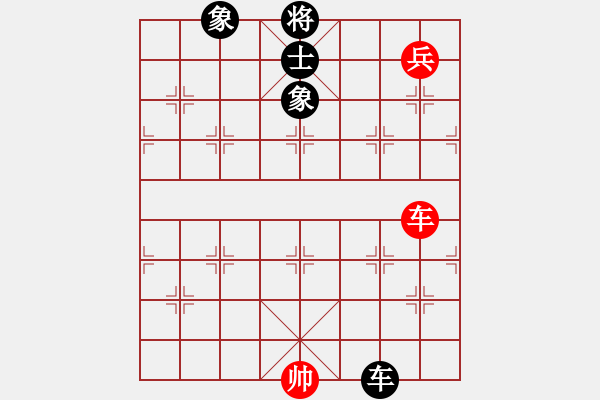 象棋棋譜圖片：風(fēng)雨樓追風(fēng)(天罡)-和-敗家娘們(天罡) - 步數(shù)：360 