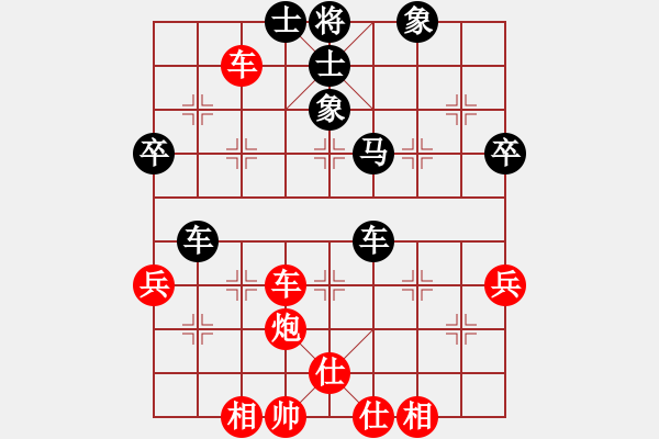 象棋棋譜圖片：風(fēng)雨樓追風(fēng)(天罡)-和-敗家娘們(天罡) - 步數(shù)：60 