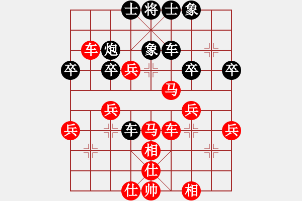 象棋棋譜圖片：胡云飛 VS 黃汝信 - 步數(shù)：50 