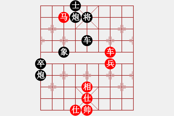 象棋棋譜圖片：1234 - 步數(shù)：120 