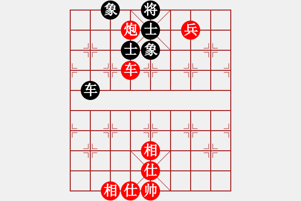 象棋棋譜圖片：不平(日帥)-勝-兩年之後(日帥) - 步數(shù)：170 