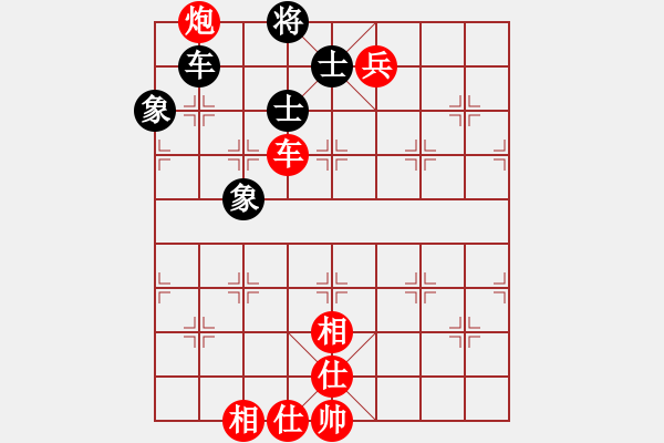 象棋棋譜圖片：不平(日帥)-勝-兩年之後(日帥) - 步數(shù)：210 