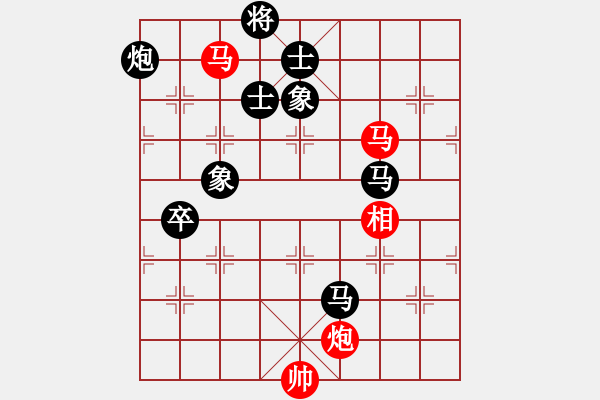 象棋棋譜圖片：飛翔(神1-1) 先負(fù) wgp - 步數(shù)：100 