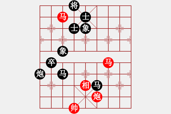 象棋棋譜圖片：飛翔(神1-1) 先負(fù) wgp - 步數(shù)：107 