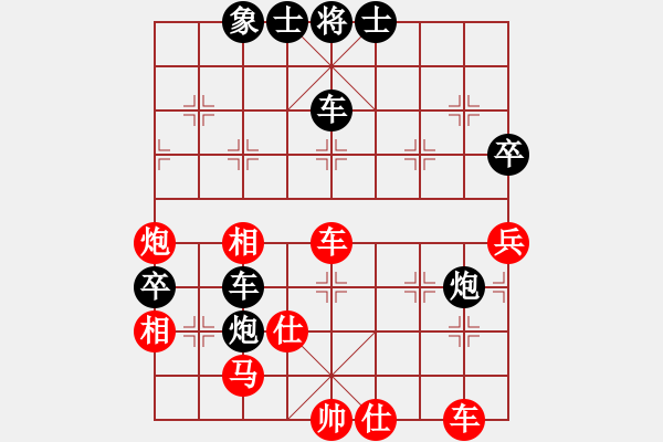 象棋棋譜圖片：斧頭絕殺(6f)-負-下山王(天罡) - 步數(shù)：100 