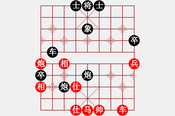 象棋棋譜圖片：斧頭絕殺(6f)-負-下山王(天罡) - 步數(shù)：110 