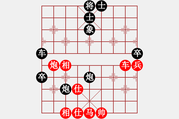 象棋棋譜圖片：斧頭絕殺(6f)-負-下山王(天罡) - 步數(shù)：120 