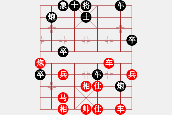 象棋棋譜圖片：斧頭絕殺(6f)-負-下山王(天罡) - 步數(shù)：80 