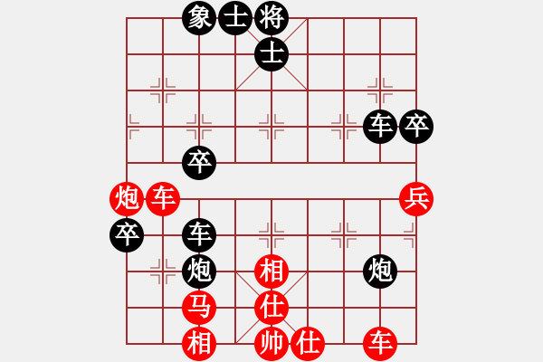 象棋棋譜圖片：斧頭絕殺(6f)-負-下山王(天罡) - 步數(shù)：90 